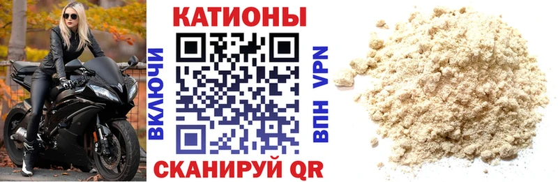 Названия наркотиков Томилино АМФЕТАМИН  MEGA ссылка  Гашиш  Каннабис  КОКАИН  Меф 