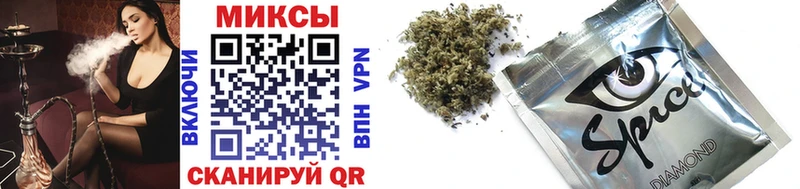 мега рабочий сайт Томилино БУТИРАТ GHB