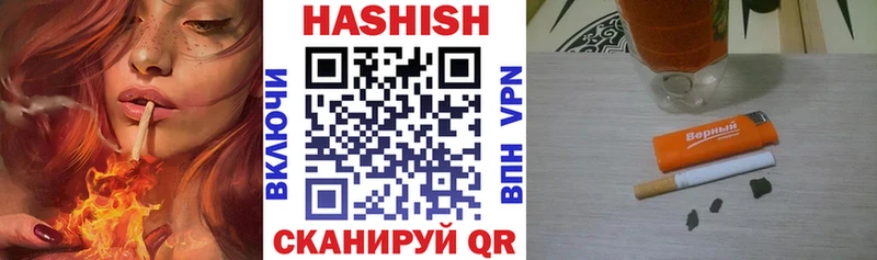 МЕГА ТОР хочу Томилино ГАШИШ гарик