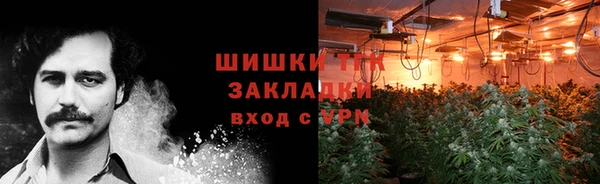 каннабис Белоозёрский