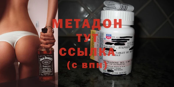 каннабис Белоозёрский