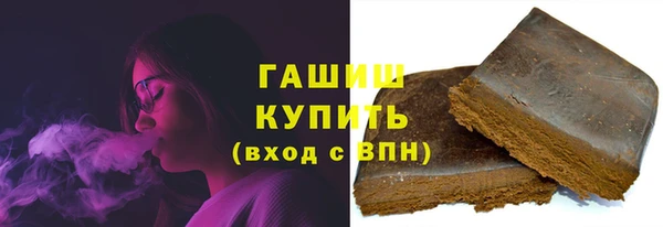 каннабис Белоозёрский