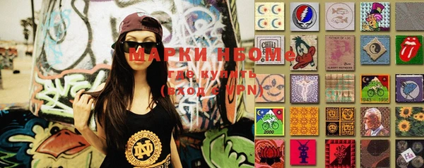 каннабис Белоозёрский